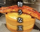 週３投稿★飲食店様のSNSリール動画作成します グルメに特化したスキルで目に止まるリール動画作成できます！ イメージ2