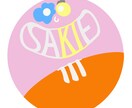 オリジナルイラスト作ります 基本ゆるキャラデザインのオリジナルイラストです。 イメージ8