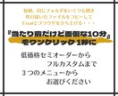 定形作業をバッチでワンクリック自動化します インストール不要・会社PCでも使用可能・高速処理で自動化 イメージ2