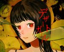 オリジナル曲のMVお作りします 主に一枚絵（バストアップ）のイラストでのMVを制作 イメージ1