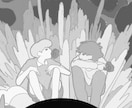 単色・線画イラスト。ペア絵、挿絵描きます 2人まで同一料金！シンプルでエモい単色線画イラストです♪ イメージ4
