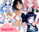 すぐ着手可能!!目を惹くイラストを描きます 艶のある魅力的で目を惹かれるイラストをお届けします イメージ1