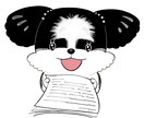 情報調査を含め「美しい文章」の作成を承ります イメージはあっても文章にするのが難しい方のお役に立ちます！ イメージ3