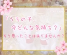 大切なあの子の想いを優しくお届けします ペットの気持ちをやさしくつなぐメッセージ イメージ2
