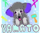 動物達のイラスト、似顔絵等のアイコン描きます あなたのおうちのペット達をゆるっとした雰囲気のイラストで！ イメージ10