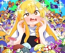 追加料金なしで描かせていただきます 商用利用可能！必要なイラストを制作します イメージ4