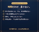 顔出しナシでUdemyコースを制作代行します 中身を渡すだけ。Udemyコースをまるごと一本、仕上げます。 イメージ2
