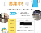 早い納期でチラシを作ります スピード勝負のチラシ制作、即対応 イメージ2