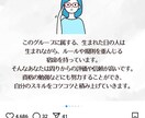 お疲れのあなたの心身を癒します 身体は大切なツールです！大切に大事にしませんか？ イメージ2