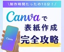 リール、フィード作成します クオリティの高いリールの編集やフィードの作成をします イメージ3