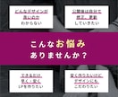 STUDIOでオリジナルLP制作いたします 購買心理を意識したデザイン構成で結果に繋げます イメージ2