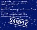 心理数秘術鑑定であなたのトリセツが分かります 生まれた数字が語る、あなたの「心の設計図」 イメージ4