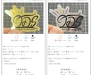 お手軽！ステッカー印刷代行します 画像を送信するだけ！低価格で高品質なステッカーを作成します！ イメージ4