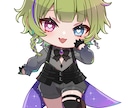 Vtuber全身制作します Animaze/VTubeStudio対応モデルの作成 イメージ7