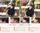 マッチングアプリのプロフを写真と文章で整えます 写真の見せ方×言葉で、あなたの魅力が伝わるプロフィールに イメージ3