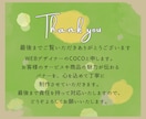 認知度UP競合に埋もれない高品質バナーを制作します あなたのサービスの魅力を伝えるデザイン イメージ10