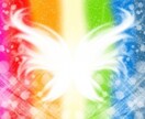 今、気になっている事１つ鑑定します この恋愛はどうなる？転職の道はあり？１つの問題を掘り下げます イメージ2