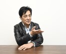 大学受験英語や資格英語の指導をします ベテラン予備校講師がビデオチャットで徹底指導します。 イメージ2
