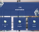 オシャレなLINEリッチメニュー制作いたします おしゃれでかわいいリッチメニュー作成します イメージ4