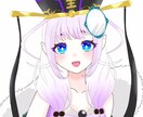 商用利用無料！バストアップイラスト承ります VTuber・VLiverさん、IRIAMなどの返礼品にも！ イメージ2
