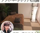 一生使える！目を引く投稿デザイン作成します デザイン苦手でも集客したい！インスタのプロがデザイン作成！ イメージ1
