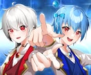 企業実績多数！歌ってみたサムネイルを描きます 企業実績多数のイラストレーターが歌みたのサムネイルを描きます イメージ6