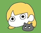 ゆるPOPな手描きアイコンを作ります SNSやLINEのアイコンに！ペットや赤ちゃんもセット可◎ イメージ6