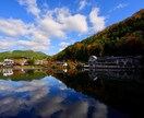 国内旅行の計画相談・整理をサポートします （効率良く旅を組み立てるサポート◎） イメージ2