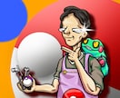人物画を制作します 海外アーティストの線画を参考に個性的なイラストを制作します！ イメージ9