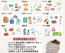 あらゆるペット用品の撮影を承ります ペット手配無料、カメラマン確保も全てついた夢のPLANです イメージ3