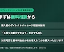 スプレッドシートで請求書・売上・勤怠を自動化します ボタン1つで請求書発行。自社店舗で毎日使う仕組みを構築 イメージ10