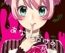 オリジナルイラスト、SNS用アイコン、版権描きます 【期間限定】アイコン一つ無料‼︎‼︎(✳︎) イメージ3
