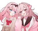 最短1日納品、可愛い貴方だけのイラストを描きます VTuberさんなどもお気軽にご利用ください イメージ1