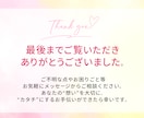 3名様限定☆バナー・ヘッダー・SNS画像作成します クリック率UPで集客UP！女性の目を惹くWeb画像を作ります イメージ10