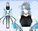 Vtuberの立ち絵〜モデリング一括制作します 実績向上のため先着5名様格安ご提供！値段以上のクオリティを。 イメージ5