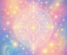 数秘×カードで本質・今のテーマをお届けします あなたらしさの地図ギャルカウンセラーが心を込めてお届けします イメージ2