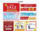 お任せください！1枚【2000円】で制作します コスパ良し！高品質なのに低価格！修正無制限！丸投げOK！ イメージ3