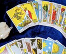 ３枚のカードからのメッセージをお届けします お悩みに対する具体的なアドバイスが欲しい方へ！ イメージ1