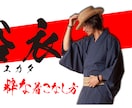 目立つyoutubeサムネイルを格安で制作します 映えるサムネでクリック率UP！修正無料で納得の仕上がり！ イメージ4