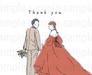 お二人のお写真からウェルカムボード作成します 優しくあたたかい雰囲気の似顔絵 イメージ2