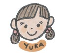 ママパパさんへ＊お子さんを、絵本っぽいお顔にします 〜おチビちゃん限定＝アイコンやオリジナルのマークにどうぞ〜 イメージ4
