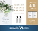 修正回数無制限でバナーなどのWEB画像を制作します 2案提案！初めての方でも安心できる丁寧な対応を心掛けます！ イメージ4