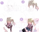 多様な絵柄でイラストを制作します 世界で1つの可愛い、かっこいいイラスト制作します！ イメージ8