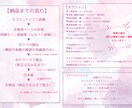 簡易から本気まで　一枚絵　夢絵イラスト描きます 女主男主コテキャ同士単体等様々描きます！TL・BL・GLも！ イメージ6