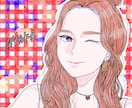 写真から似顔絵作成致します 似てる！かわいい！リアルだけどちゃんとかわいい似顔絵作成。 イメージ2