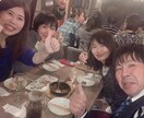 アラフィフオヤジでも彼女を作る方法お教えします アラフィフオヤジでも、モテたいよね イメージ4