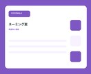 GmailとDrive作業を自動化します 添付保存と一覧化までまとめて対応 イメージ1