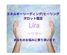 不倫のお悩みをタロットで占います 誰にも言えない関係にそっと寄り添います イメージ3