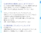 ジューンブライドの量産SDイラスト描きます 【3日～1週間納品】丁寧なやり取りを心がけています イメージ4