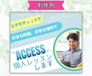 魅力が伝わる！ココナラ出品画像作ります 選ばれるサムネイルを低価格で作ります！ イメージ3